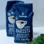 Кава в зернах Dallmayr  Home Barista Roasted Coffee, 500г - 1