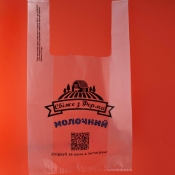 Пакет фірмовий