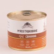 М'ясо тушковане свинина, уп. 525г.